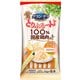 グランデリとりぷるーんジュレとりささみ [犬用おやつ 11g×6本 国産]