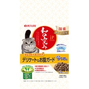 JPスタイル和の究み猫用デリケートなお腹ガード [猫用 ドライフード 1.4kg 成猫用 総合栄養食]