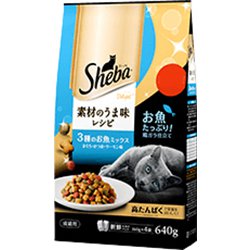 シーバディライト素材のうま味3種のお魚ミックス [猫用 ドライフード 640g]