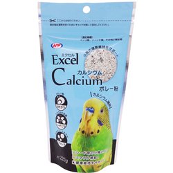 エクセル カルシウム220g