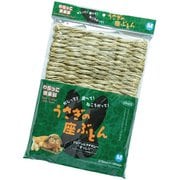 ウサギの座布団 M
