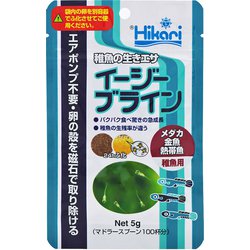 イージーブライン5g
