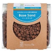 ほとりえベースサンド