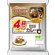 レストラン仕様カレー 中辛 170g 4袋入り [レトルトカレー]