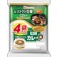 レストラン仕様カレー 辛口 170g 4袋入り [レトルトカレー]