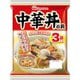 中華丼の具 138g 3袋入り [レトルト食品]