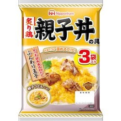 ヨドバシ.com - 日本ハム 親子丼の具 160g 3袋入り [レトルト食品] 通販【全品無料配達】