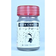 0024 ボーンペイント 金属調シリーズ ボーンクローム 15ml [プラモデル用塗料]