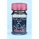 0048 ボーンペイント ハイパーソリッドシリーズ アンダーブラック 15ml [プラモデル用塗料]