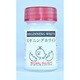 0062 ボーンペイント ハイパーソリッドシリーズ ビギニングホワイト 15ml [プラモデル用塗料]