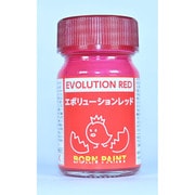 0215 ボーンペイント ハイパーソリッドシリーズ エボリューションレッド 15ml [プラモデル用塗料]