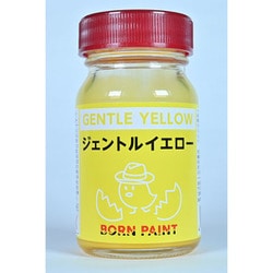 0246 ボーンペイント ハイパーソリッドシリーズ ジェントルイエロー 50ml [プラモデル用塗料]