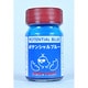 0253 ボーンペイント ハイパーソリッドシリーズ ポテンシャルブルー 15ml [プラモデル用塗料]