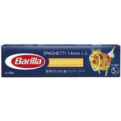 ヨドバシ.com - Barilla バリラ Barilla（バリラ） スパゲッティ