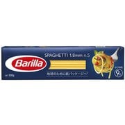 Barilla（バリラ） スパゲッティ No.5（1.8mm） 500g イタリア産 [正規輸入品]