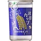 出羽鶴 夏まつりカップ 秋田竿灯まつり 14度 180ml [日本酒]