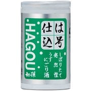 初孫 は号仕込 うすにごり缶 12.5度 180ml [日本酒]
