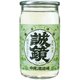 誠鏡 純米たけはら カップ 15.4度 180ml [日本酒]