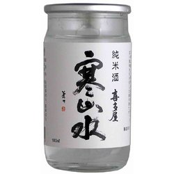 寒山水 純米吟醸 カップ 14度 180ml [日本酒]