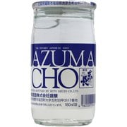 東長 本醸造 金紋 カップ 15度 180ml [日本酒]