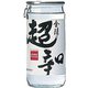 金陵 超辛口ハンディ 15.5度 200ml [日本酒]