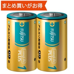 ヨドバシ.com - 富士通 FUJITSU FDK エフディーケー アルカリ