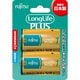 アルカリ乾電池 単1形 1.5V LR20 LongLife PLUS 2個パック ブリスターパック LR20LP（2B）