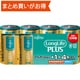 アルカリ乾電池 単1形 1.5V LR20 LongLife PLUS 4個パック 多包装パック LR20LP（4S）