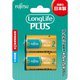 アルカリ乾電池 LongLife PLUS 単2形 1.5V 2個パック ブリスターパック LR14LP（2B）