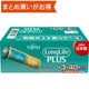 アルカリ乾電池 LongLife PLUS 単3形 1.5V 40個パック お買得パック LR6LP（40S）