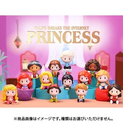 ヨドバシ.com - POPMART DISNEY プリンセス パジャマパーティー シリーズ 1BOX [コレクショントイ] 通販【全品無料配達】