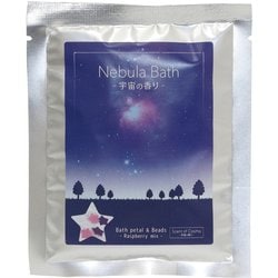 清浄用化粧品 入浴料 Scent of Cosmo ネビュラバス オリオン星雲