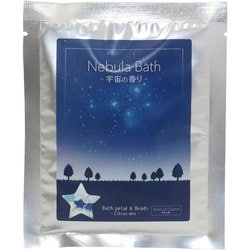清浄用化粧品 入浴料 Scent of Cosmo ネビュラバス プレアデス星団