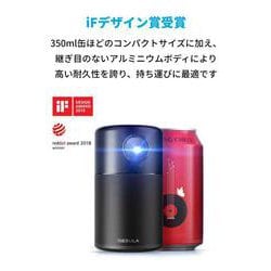 ヨドバシ.com - アンカー Anker D4111512 [モバイルプロジェクター