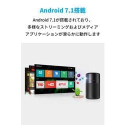 ヨドバシ.com - アンカー Anker D4111512 [モバイルプロジェクター