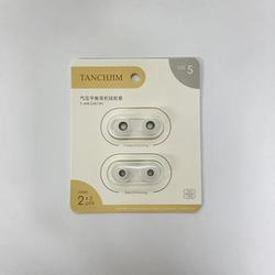 T-APB イヤーピース Sサイズ （高音用・低音用 各1ペア） T-APBS