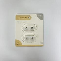 T-APB イヤーピース Mサイズ （高音用・低音用 各1ペア） T-APBM