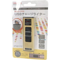 トップ 電子ライター usb ヨドバシ