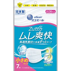 エリエール Zutto ムレ爽快 7枚 小さめサイズ