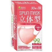 SPUNMASK 立体型ピンク 30枚入