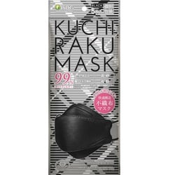 KUCHIRAKUMASK ブラック 5枚入