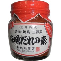 味噌だれ 200g [焼たれ]