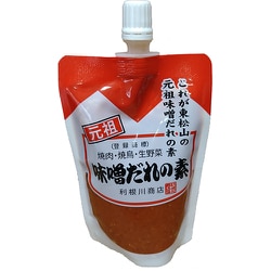 味噌だれ 130g [焼たれ]