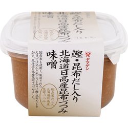 ヨドバシ.com - 山元醸造 鰹昆布だし入昆布づつみ味噌 750g [味噌] 通販【全品無料配達】