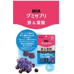 ヨドバシ.com - UHA味覚糖 UHAグミサプリ鉄＆葉酸 60日分（10日分×6箱