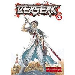 ヨドバシ Com ダークホースコミックス Dark Horse Comics Berserk Vol 4 ベルセルク 4巻 Comic 通販 全品無料配達