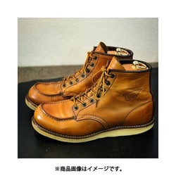 ヨドバシ.com - ブリガ BRIGA ブリガ シュートゥリー ブーツ