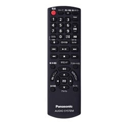 ヨドバシ.com - パナソニック Panasonic SC-PMX900-S [CDステレオ