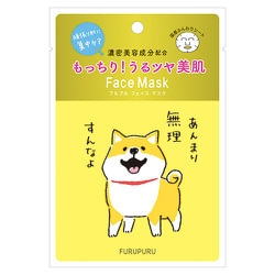 ヨドバシ.com - マインドウェイブ MIND WAVE 94582 [フルプル ヨドバシ.com - マインドウェイブ MIND WAVE 94582 [フルプル