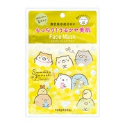94882 [すみっコぐらし フルプルフェイスマスク ねこのきょうだいにであいました]